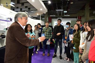 2017.12.30 Exhibition of Future Tech (FUTEX), Taipei
