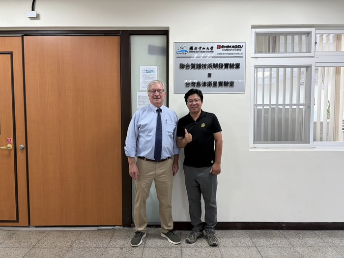 2026.05.20 美國德州Trinity University 理學院長餐訪圖片