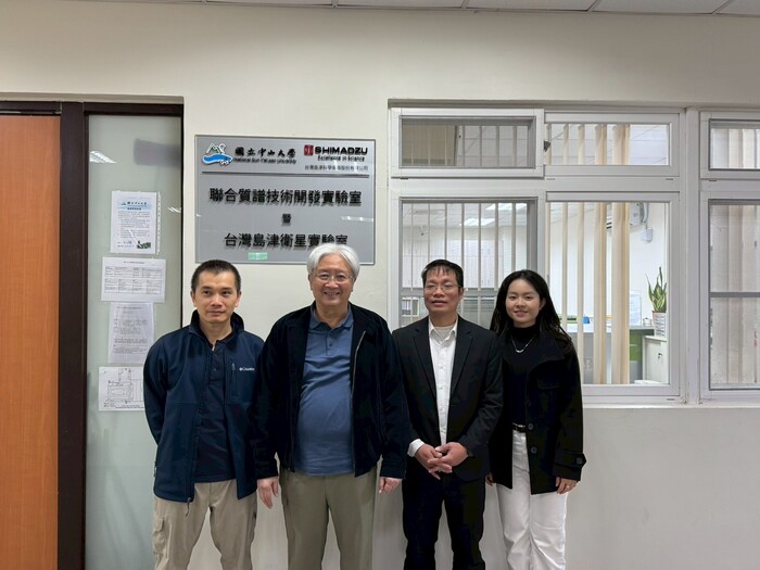 2026.01.08 越南大學VNU University of Science (VNU-HUS)圖片