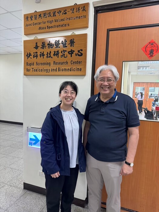 20240318 高醫檢驗醫學部陳昭儒醫師參訪本中心圖片