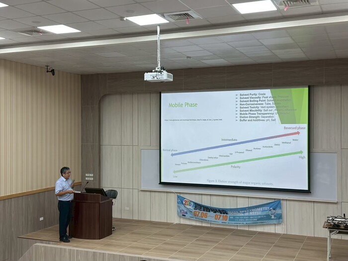 2026 質譜學校圖片