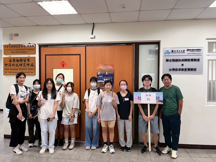2025.07.03 女性科學家實驗室參訪動手體驗營圖片