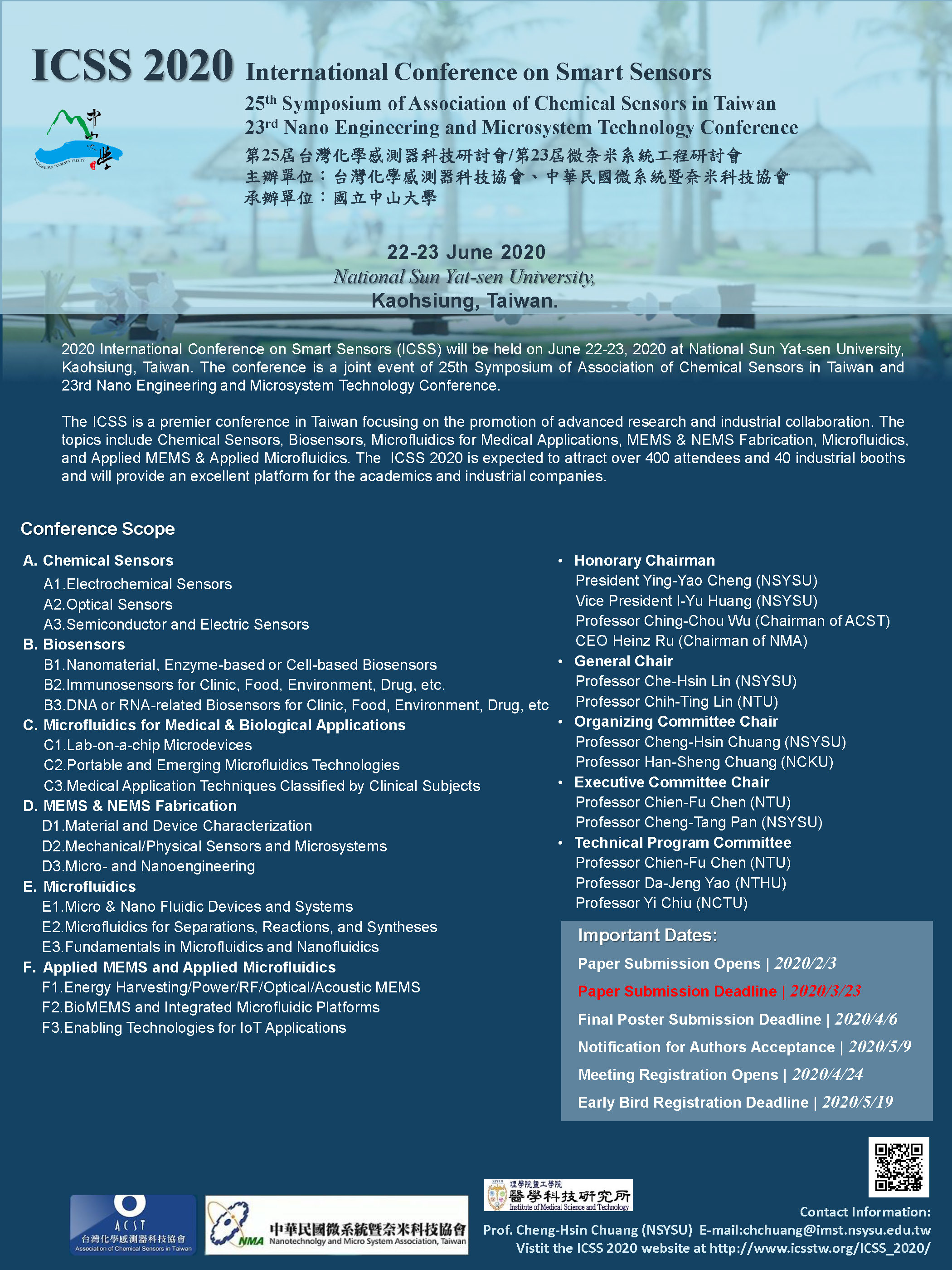 ICSS2020 POSTER